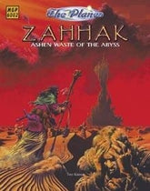 The Planes: Zahhak eBook